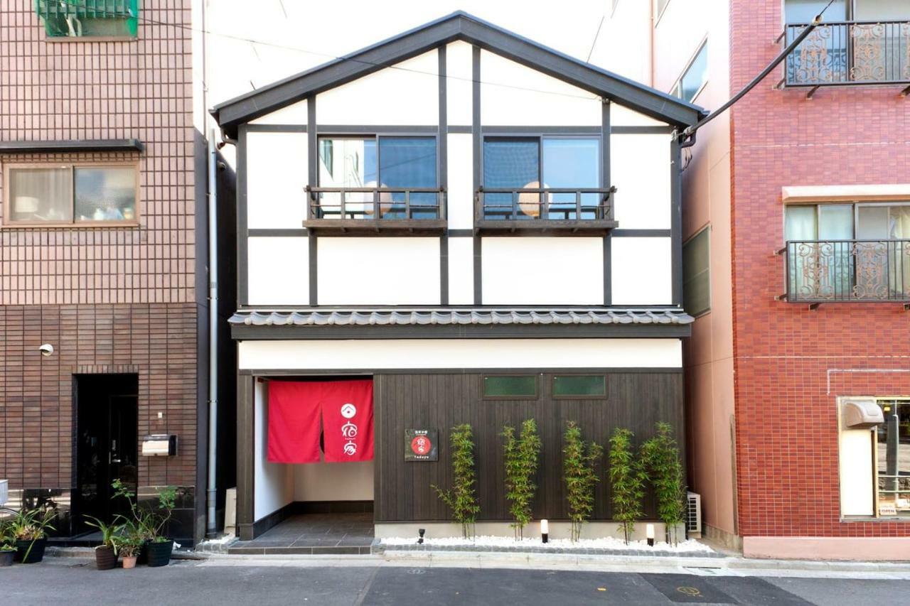 Yadoya Asakusa-honkan Casa vacanze Tokyo
