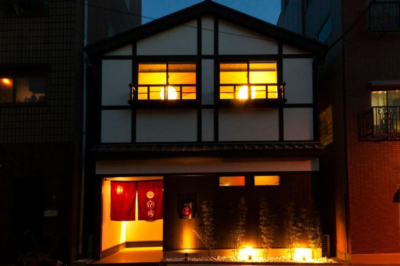 別荘 Yadoya 浅草本館 *