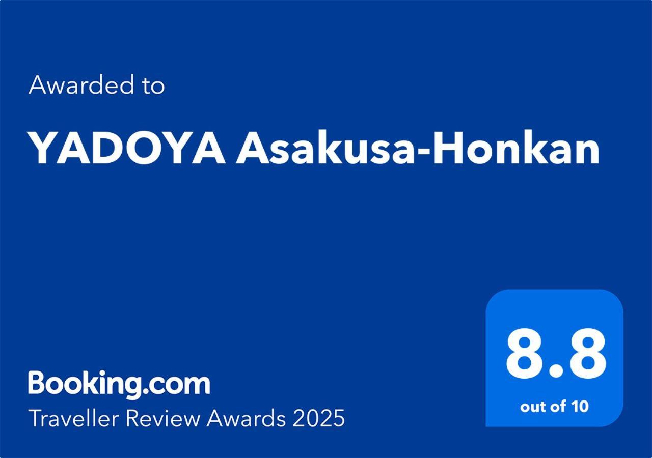 Yadoya Asakusa-honkan 度假居